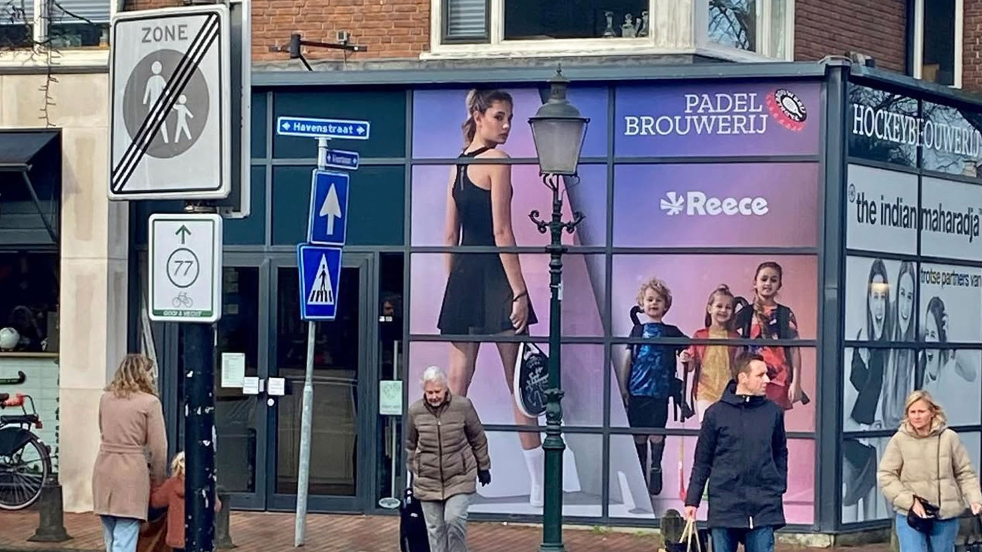 Hockeybrouwerij groeifase gms